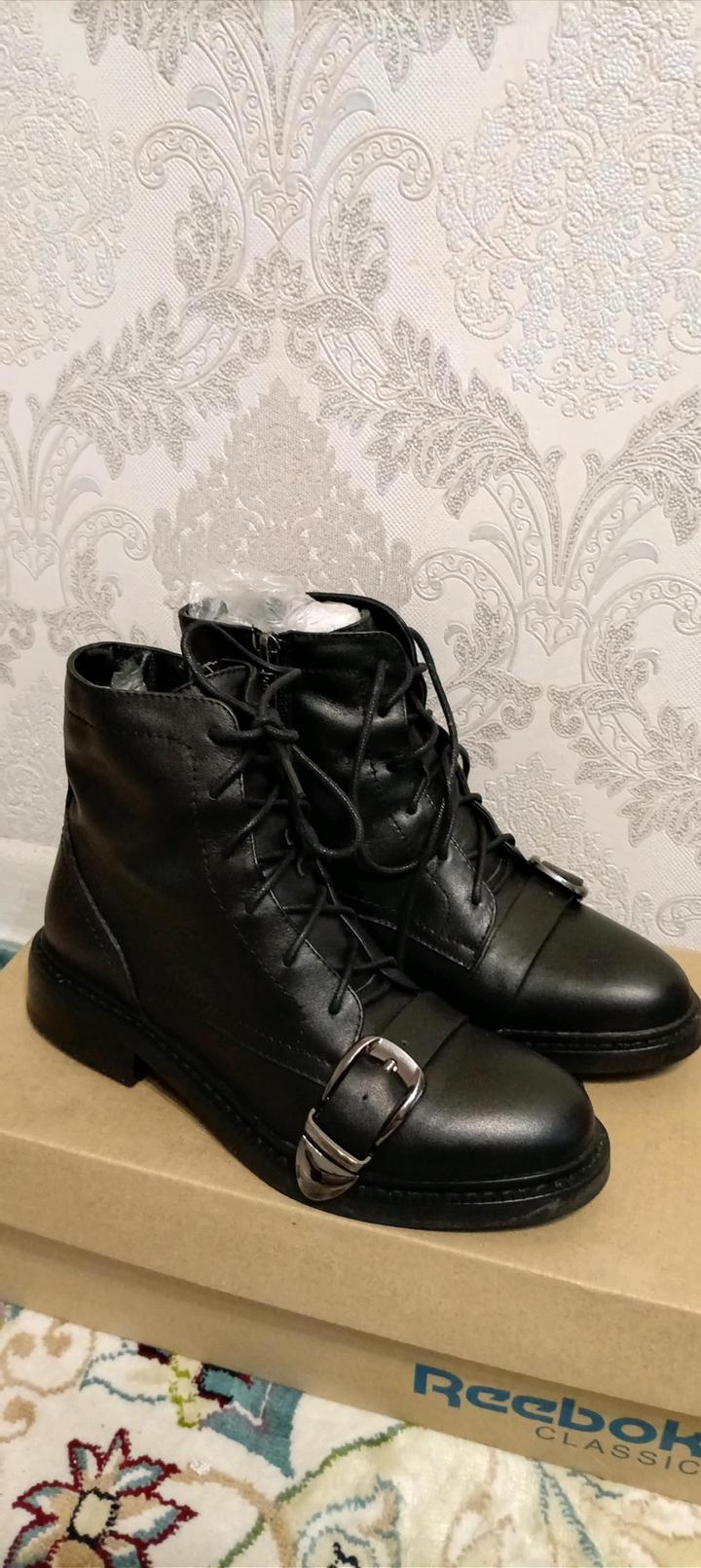 Полусапожки