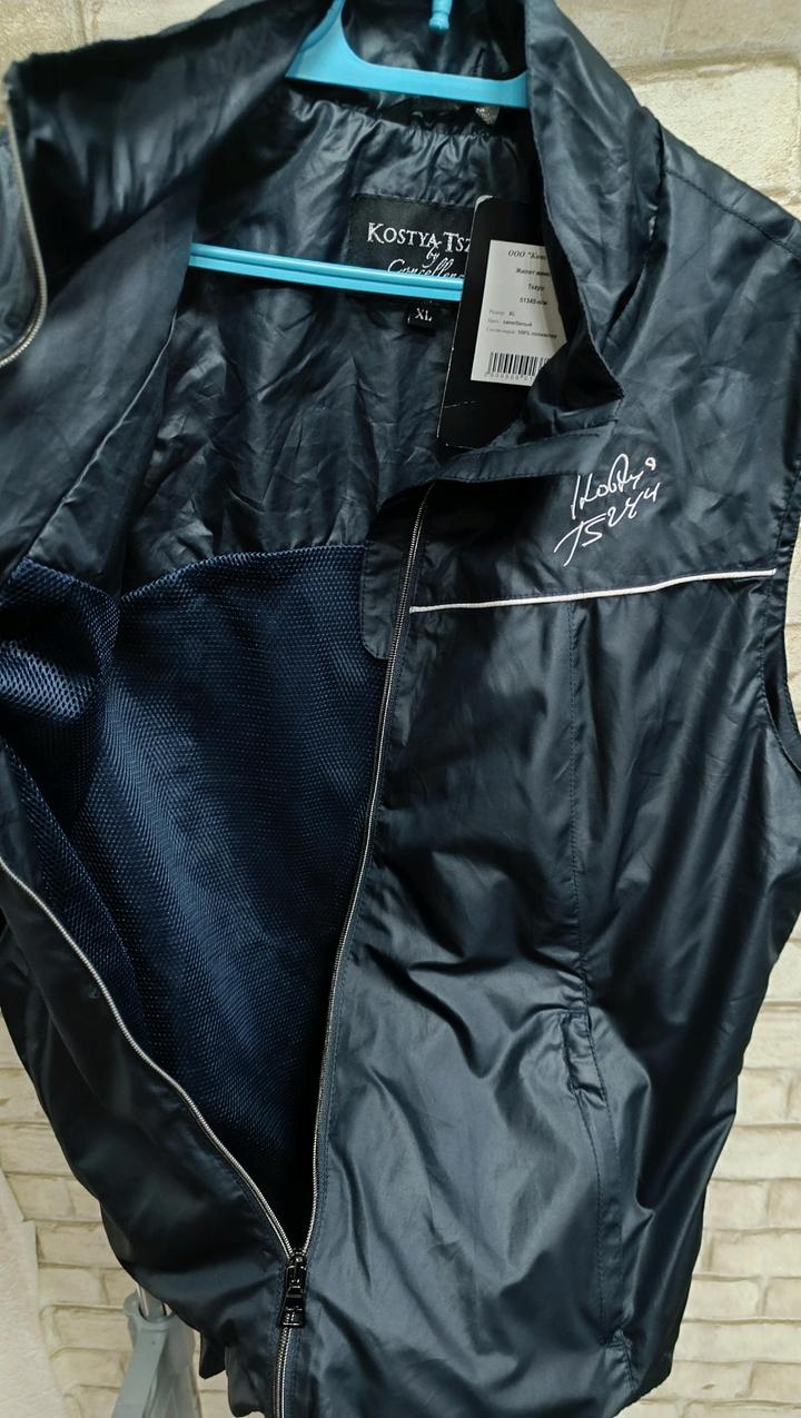 Жилетка женская тёмно синяя