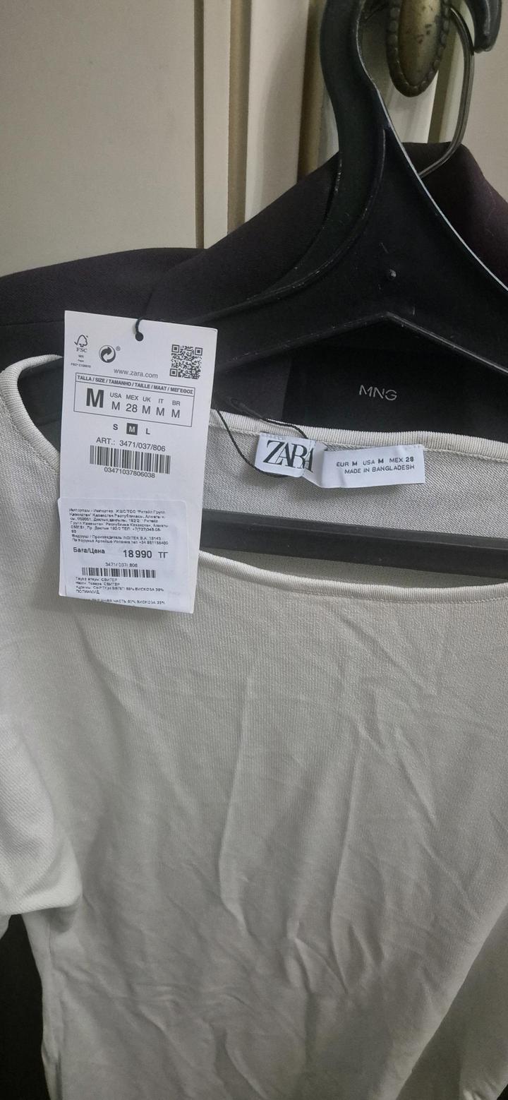 Топ с длинным рукавами, со сборкой, Zara