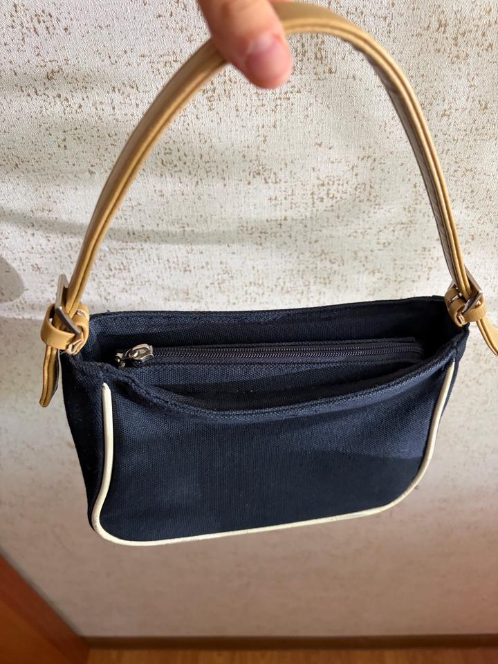 Милая сумка с кошельком внутри